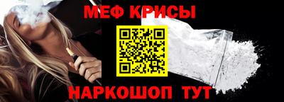 эйфоретик Конаково