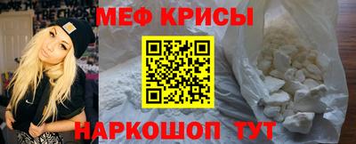 герыч Комсомольск-на-Амуре