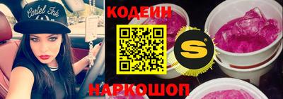 мдпв Кинель