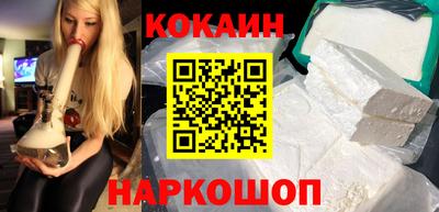 Альфа ПВП Коммунар