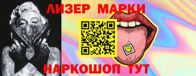 Альфа ПВП Коммунар