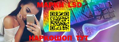 каннабис Кимры