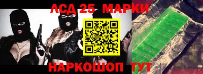 Альфа ПВП Коммунар