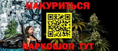 эйфоретик Конаково