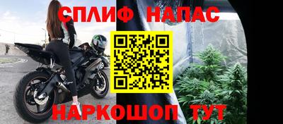 эйфоретик Конаково