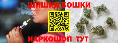 эйфоретик Конаково