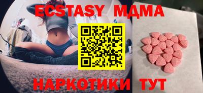 Альфа ПВП Коммунар