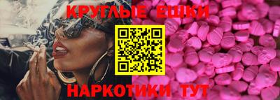 мдпв Кинель