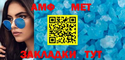 Альфа ПВП Коммунар