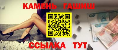 эйфоретик Конаково
