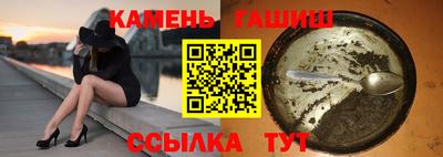 каннабис Кимры