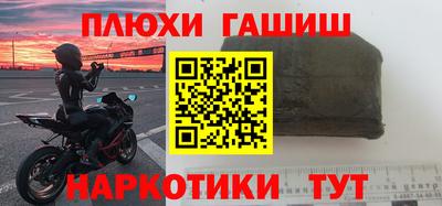 Альфа ПВП Коммунар