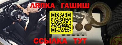 Альфа ПВП Коммунар