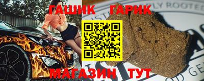 эйфоретик Конаково