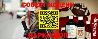 таблы Кингисепп