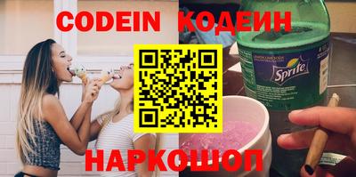 герыч Комсомольск-на-Амуре