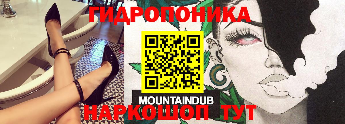 Каннабис THC 21% Аксай